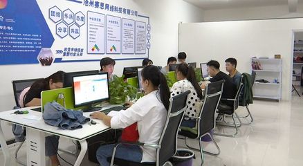 成长之路 张艾林如何用两年成为百余店铺的运营管家